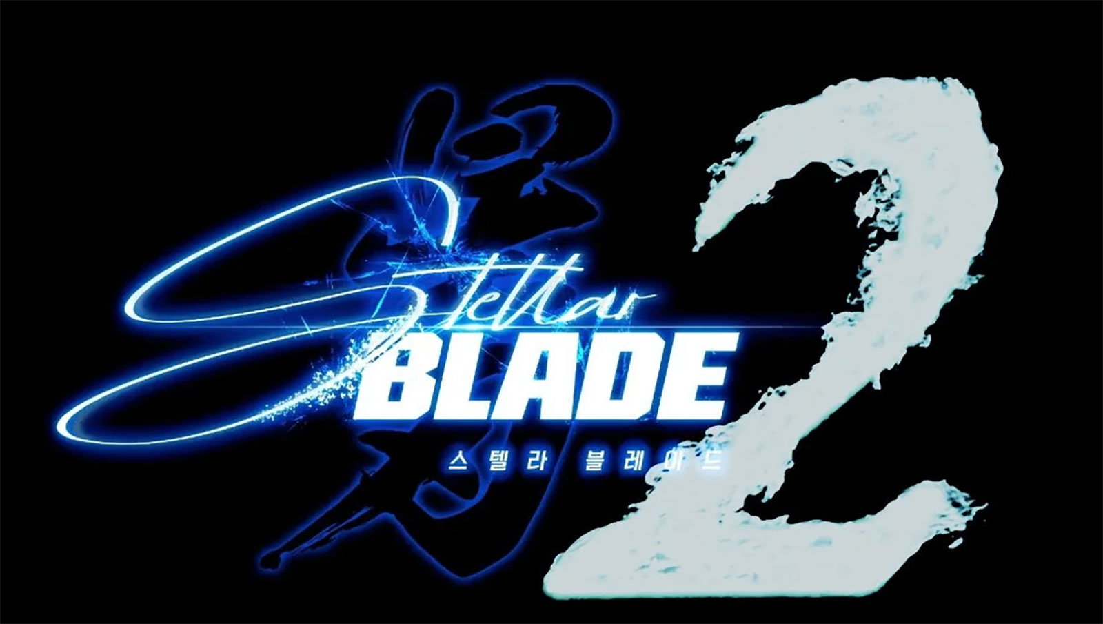 Blade2