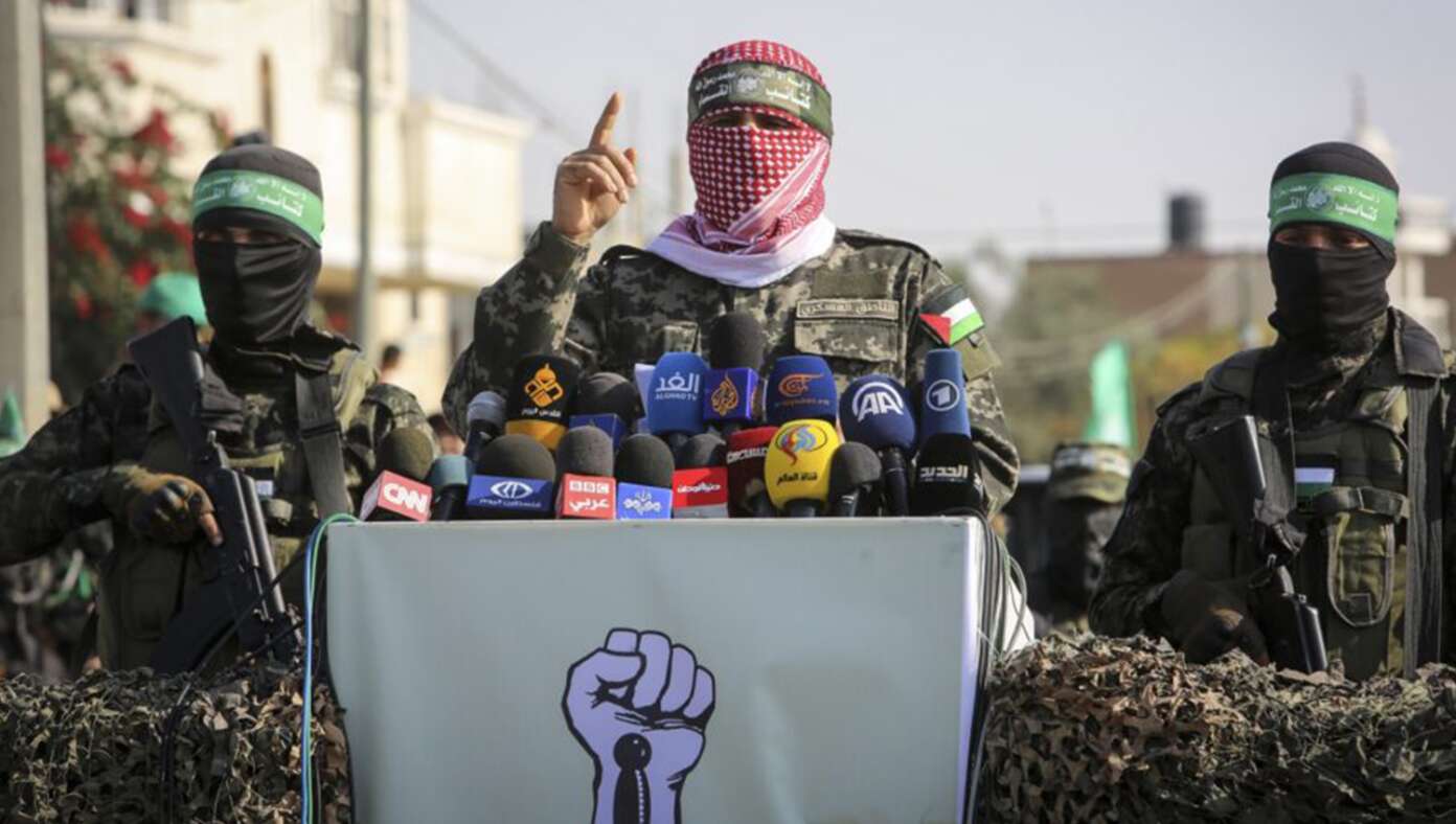 Hamas Claims Responsibility For NYC Mayoral Primary