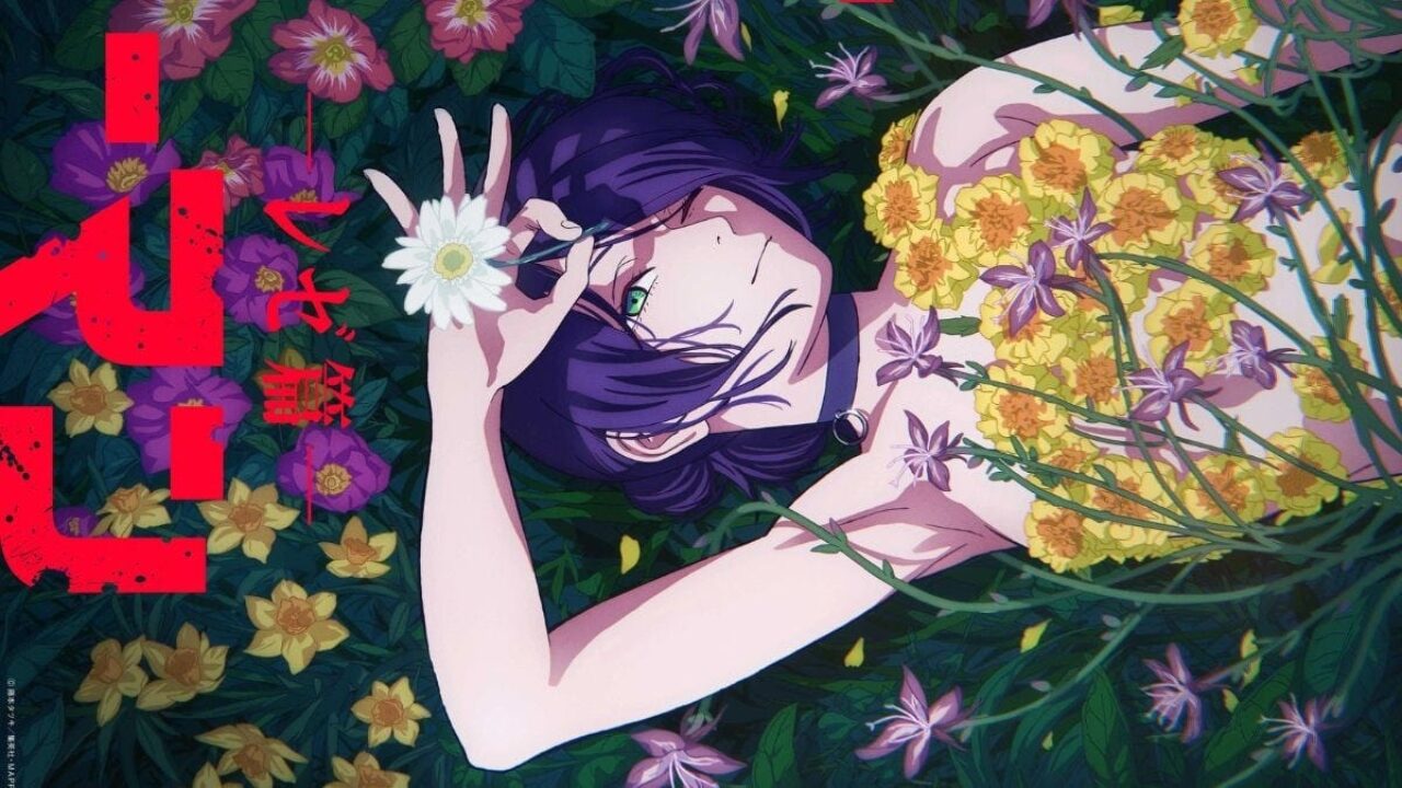 Anime Expo 2025: Prepare for Disappointment—Netflix, MAPPA, and the Usual Suspects ATLUS/SEGA