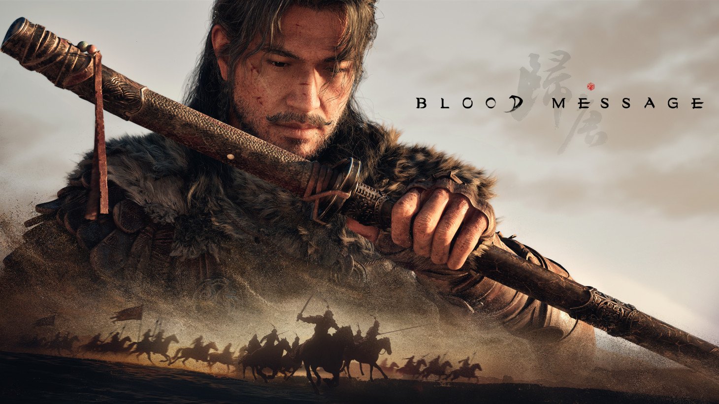 key art