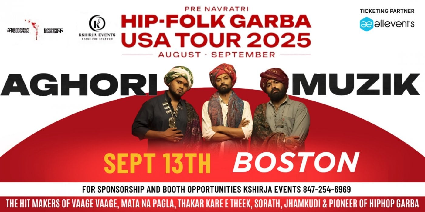Aghori Mataji Does the Hip-Hop Dandiya