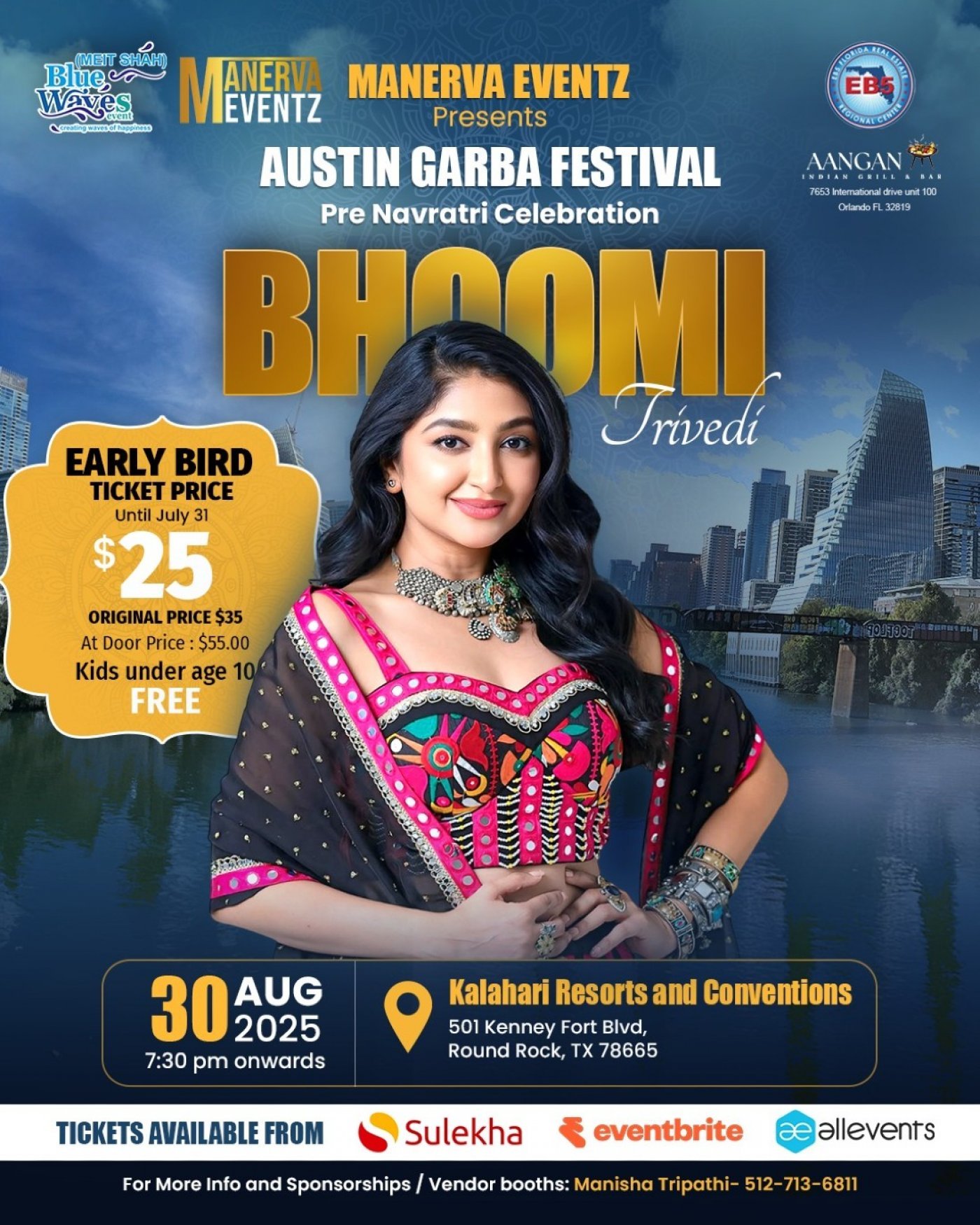 Overpriced Dandiya Night Starring Someone You’ve Never Heard Of, At A Waterpark
