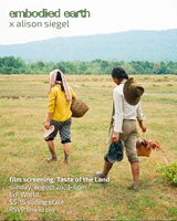 Film Screening: “Taste of the Land” – Prepare for Some Seriously Boring Agriculture Porn