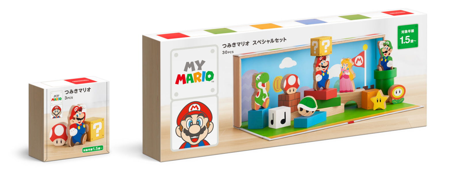 Oh Great, Another Mario Merch Mountain to Climb, Japan Gets First Dibs