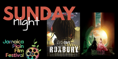 Jamaica Plain Film Fest: Like We Didn’t Have Enough Problems