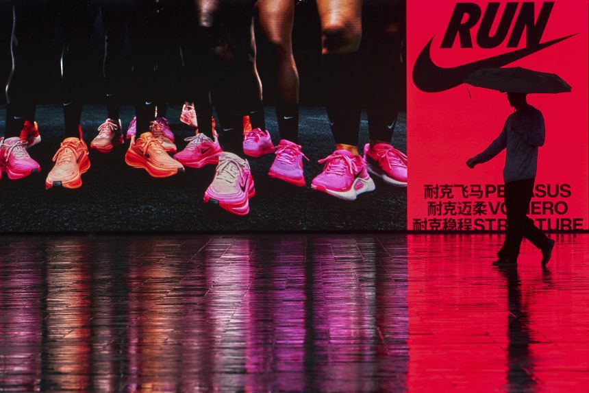 Nike’s Genius Plan to Pay $1.5 Billion in Taxes and Call It a “Turnaround”