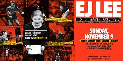 EJ Lee Documentary: Prepare for the Most Boring Sneak Peek Ever