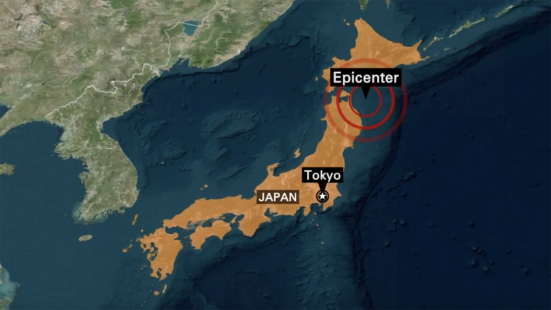 Japan Gets Unwanted Shake Upgrade: Mother Nature Drops Surprise 7.6 Patch Update