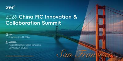 2026 China FIC Innovation & Collaboration Summit Where Bureaucrats and Buzzwords Unite