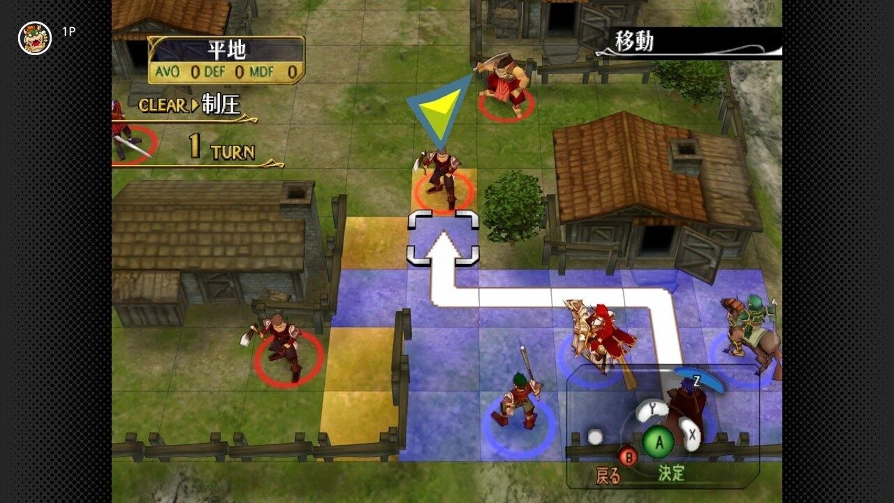 Fire Emblem: Path of Radiance Now Haunts Your Switch 2 Like a Ghost with a Grudge