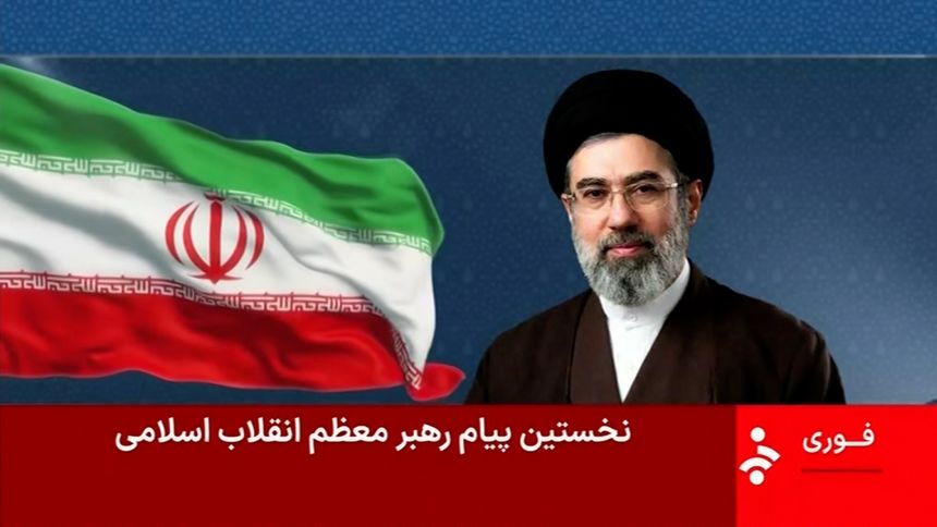 Iran’s new leader, a daring bridge, reframing your daily walk: Catch up on the day’s stories — because who doesn’t love a good bridge and a fresh perspective on walking?