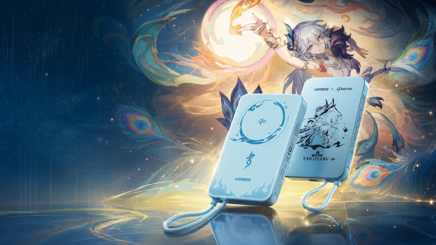 Because What Games Need Are Overpriced Brand Branded Power Banks