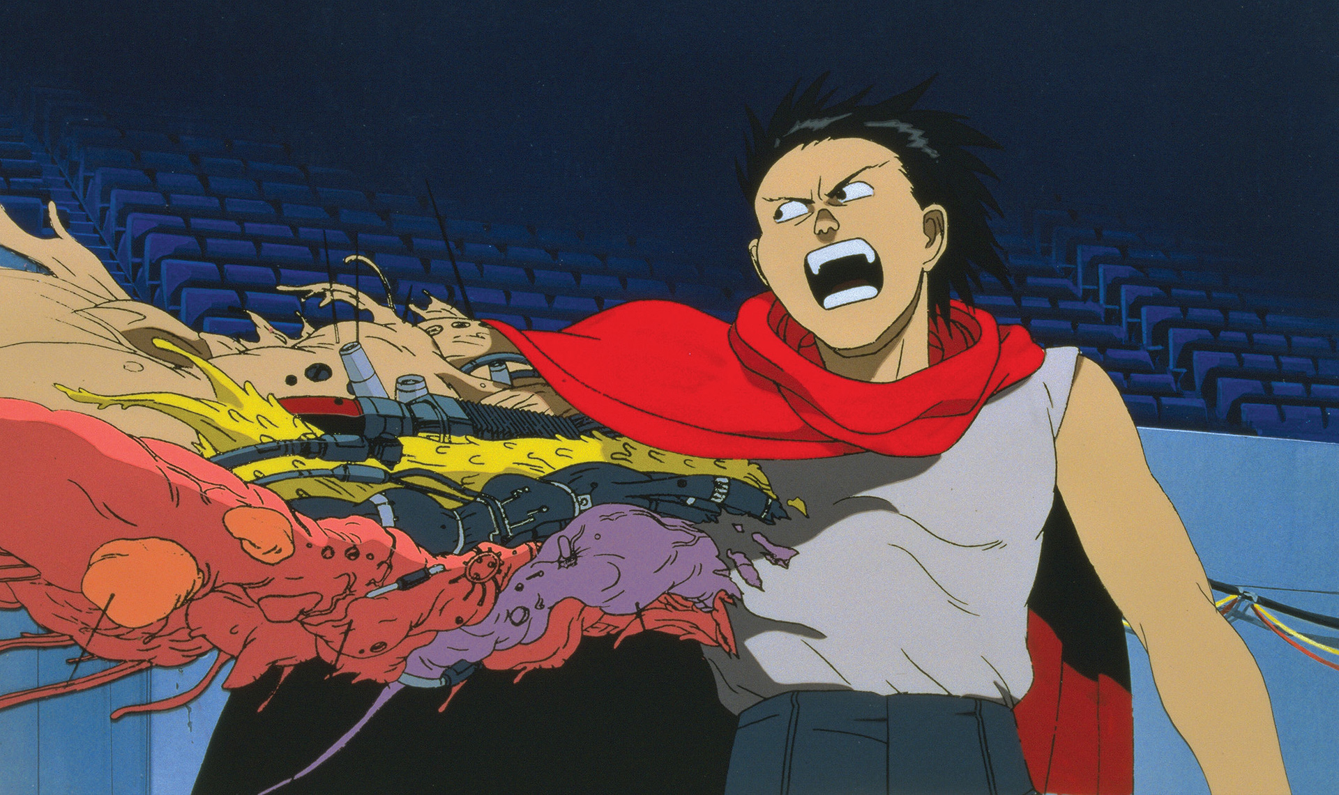 Akira web