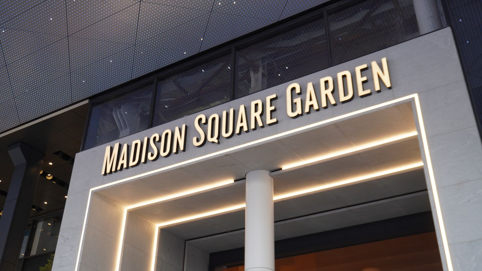 MSG Denies Existence Of Secret Celebrity Risk List