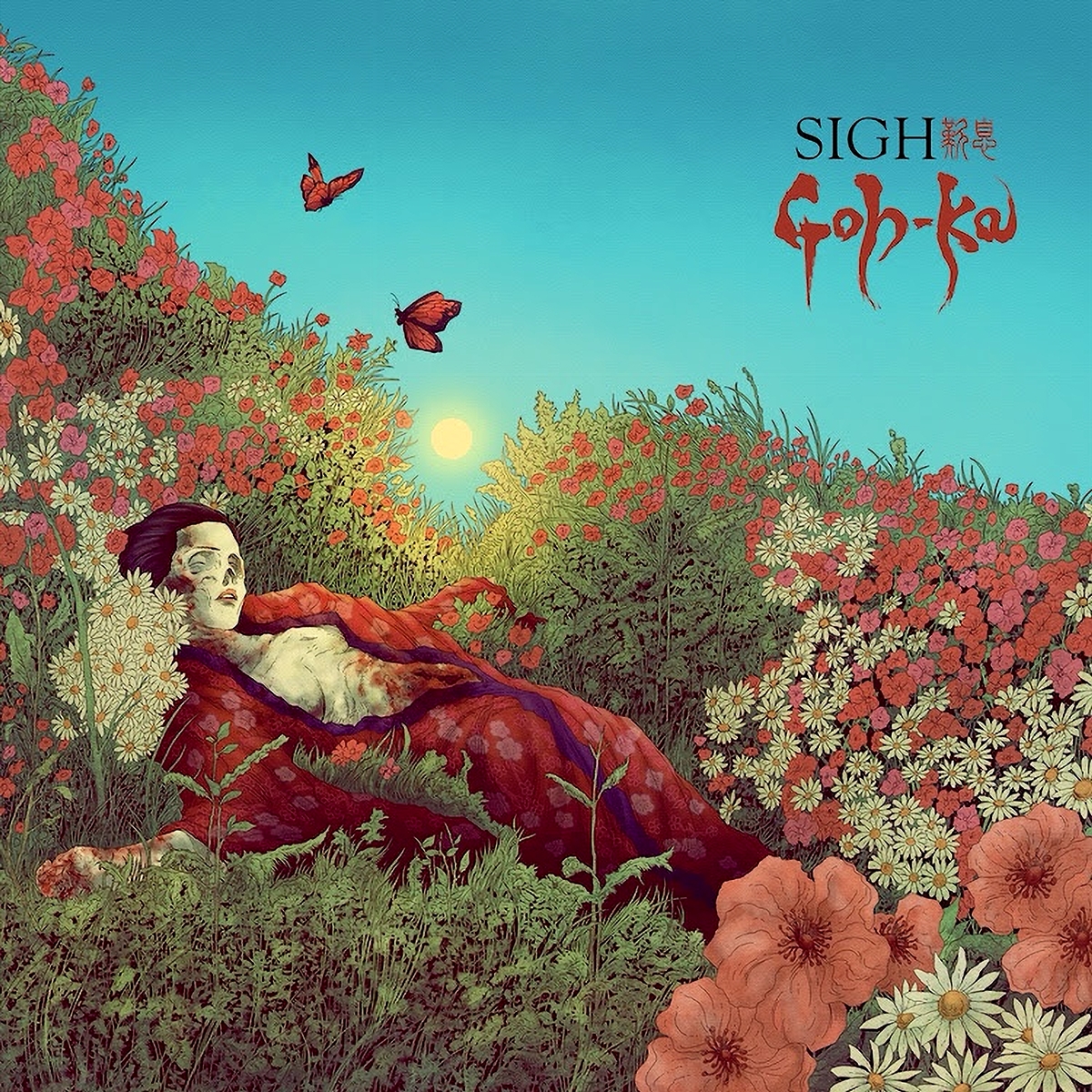 Sigh Enlists Opeths Mikael Åkerfeldt For New Album