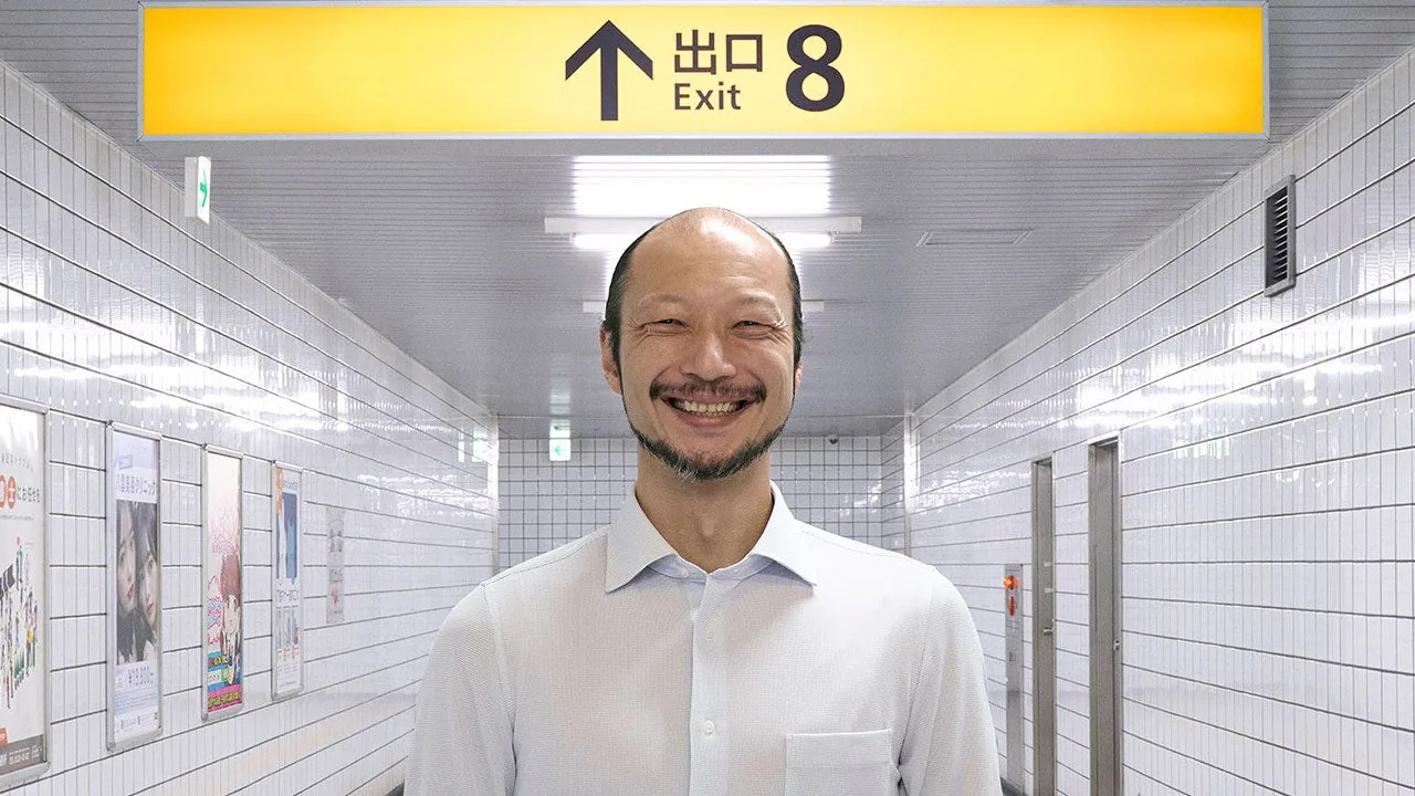 exit 8 review j1ab.1280