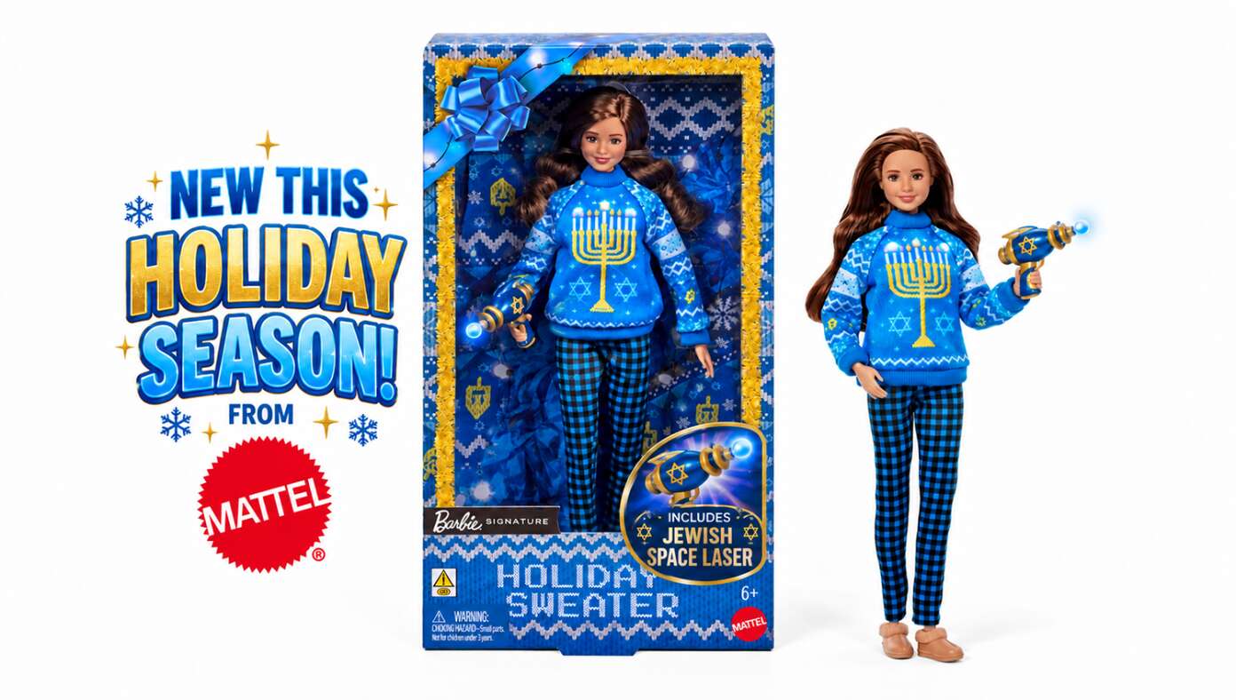 Mattel Confirms Hanukkah Barbie Comes Complete With Space Laser