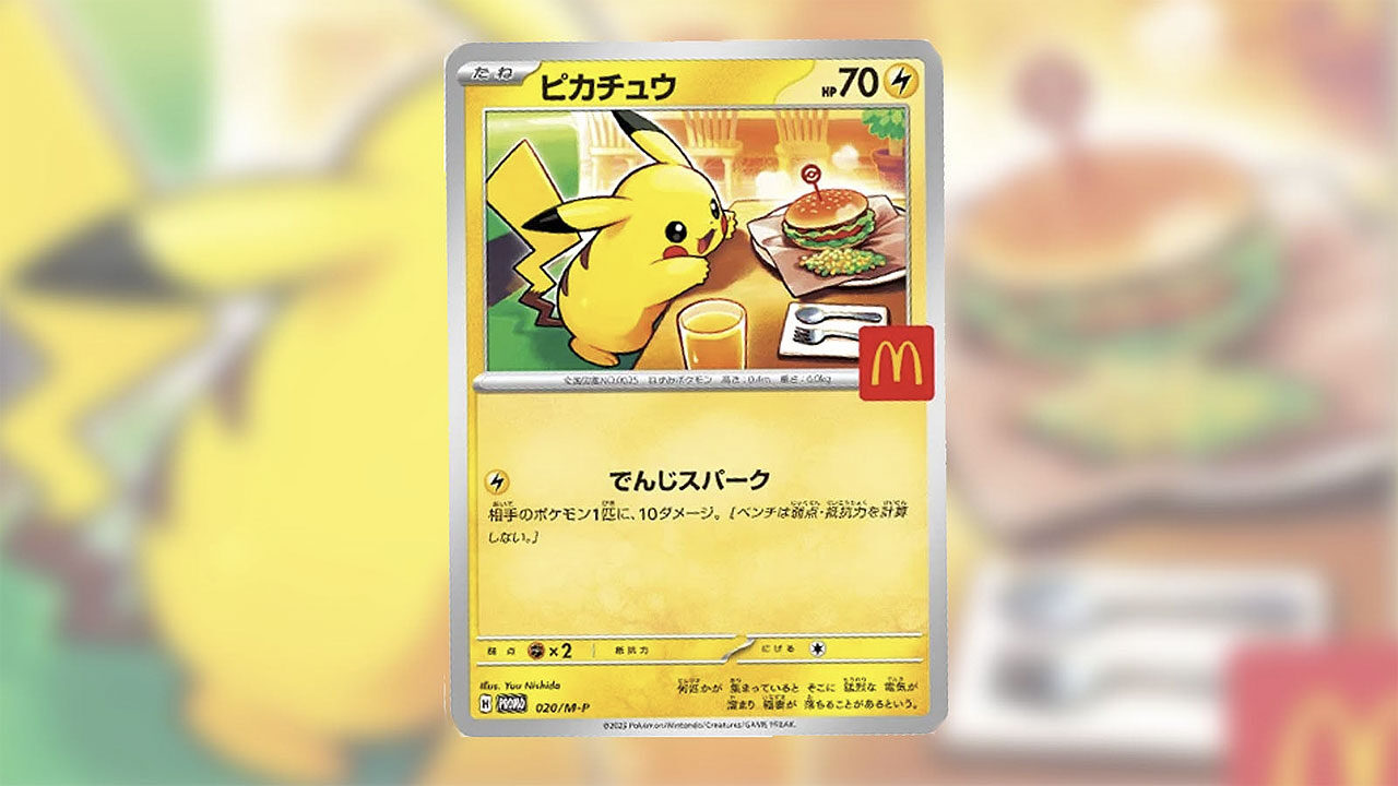 McDonald's Pokésales bonanza rebooted for November cash grab